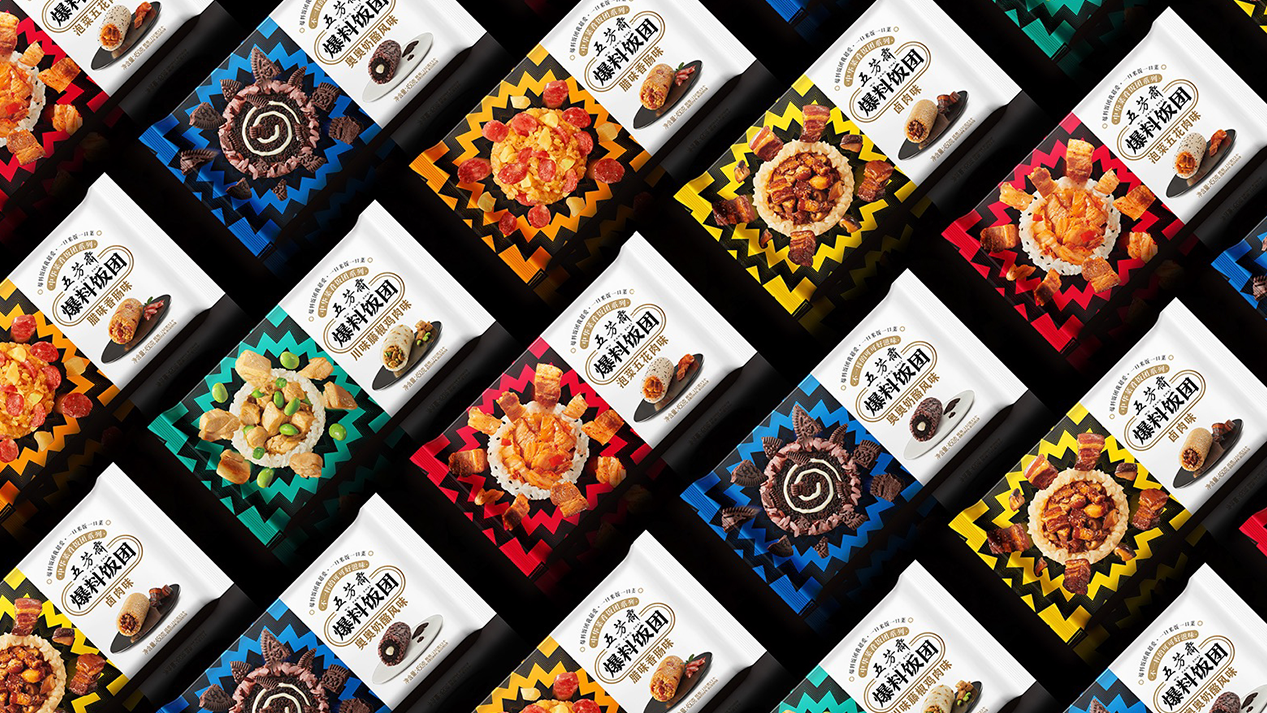 吸金大單品戰略營銷小全案——五芳齋速食飯團